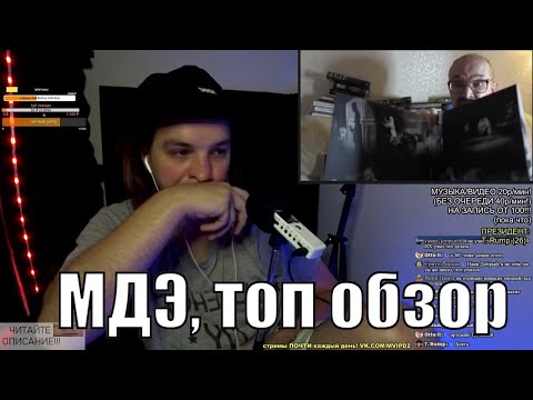 Видео: РЕАКЦИЯ: Алексей Рыбин про Nirvana / участник первого состава группы «Кино»