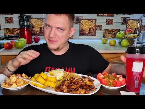 Видео: Мукбанг  Крылышки в горчично медовом #mukbang #мукбанг #asmr