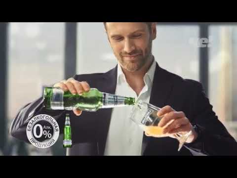 Видео: Анонсы и рекламный блок (Че!, 19.06.2024) (3)