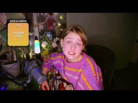 Видео: персиковый лес — Возможно, ты слышал