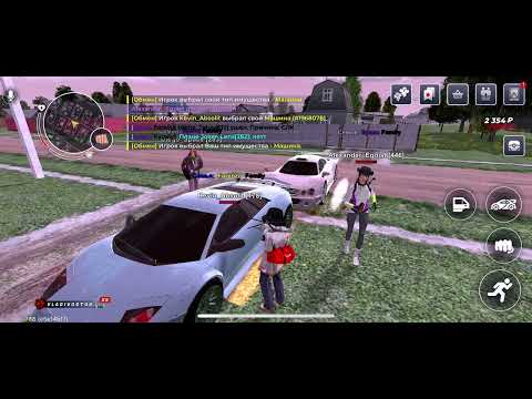 Видео: Обман