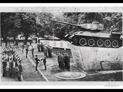 Видео: Magyarorszag Esztergom-Kertvaros  ЮГВ  ВС  СССР
