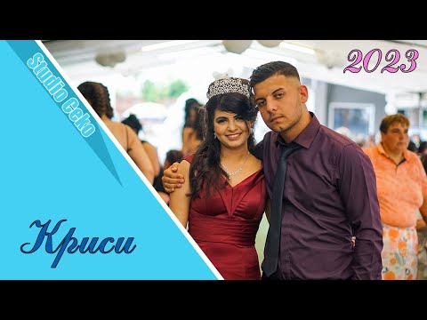 Видео: Абитуриентски бал на Криси - орк. Ромски Перли - Трайково 2 част