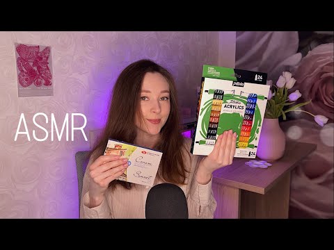 Видео: АСМР таппинг для художника | ASMR art tapping