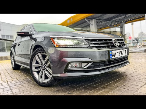 Видео: Покупка VW Passat 2017 NMS за 16000$- НАКОНЕЦ ИДЕАЛ,которого ВСЕ ЖДАЛИ!или рынок другой Пассат B7 B8
