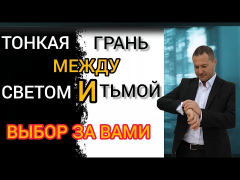 Видео: Это не человеческая природа #осознанность #духовность #силасознания 