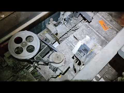 Видео: УКЛ код 59