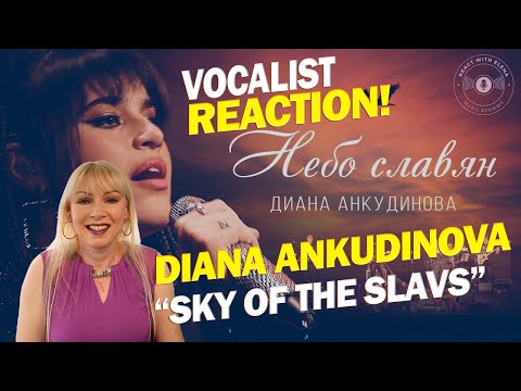 Видео: REACTION to Diana Ankudinova - Sky of the Slavs - Диана Анкудинова