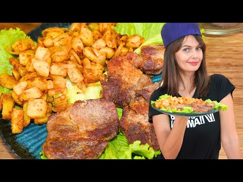 Видео: Свиная шейка и жареный картофель – рецепт идеального обеда