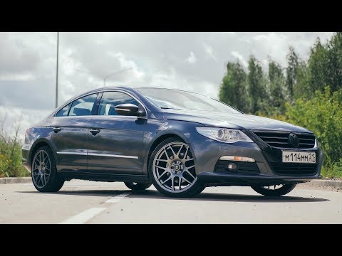 Видео: Volkswagen Passat CC идеален для "Успешного парня". Anton Avtoman.