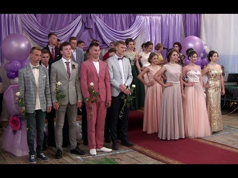 Видео: Випуск 2018. Миропільська гімназія_ вступна частина