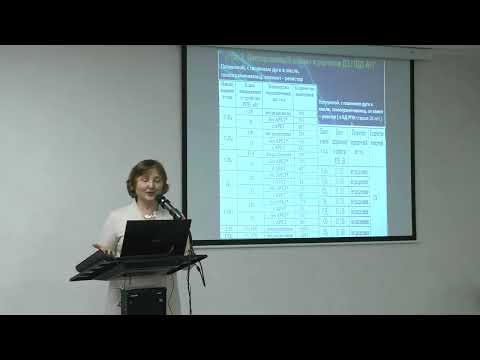 Видео: Давиденко И.В., Диагностирование технического состояния РПН по АРГ из бака контактора