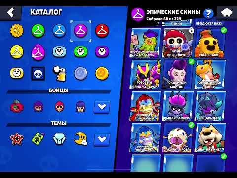 Видео: 31 октября 2025 г.