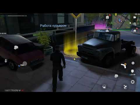 Видео: MadOut 2: Big City Online 2024. v13 ➤ Работа Курьером: Властелин доставки на грузовике Hermes