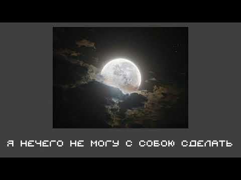 Видео: плейлист электрофорез