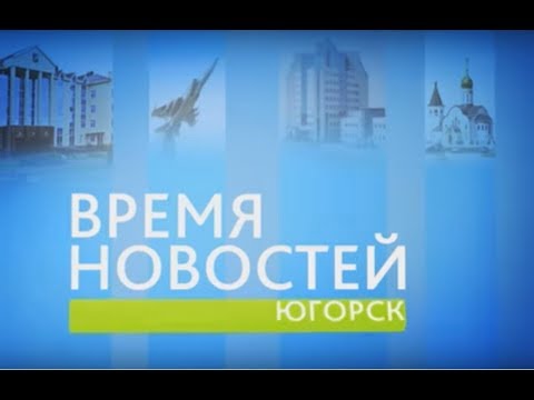 Видео: Установка чума Суеват Пауль