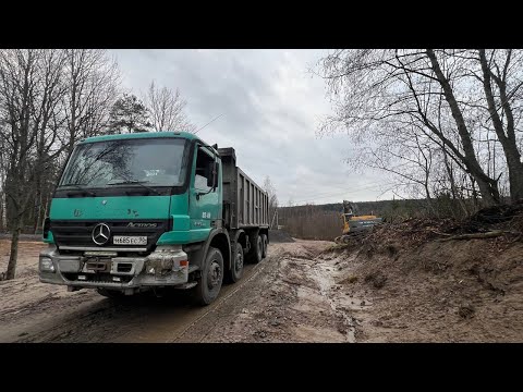 Видео: Самосвал хочет на ремонт! Сезон в разгаре)