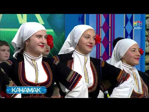 Видео: Ора и Песни од Источна Македонија - КУЗ Фолклористи Ранковце (фрагмент)