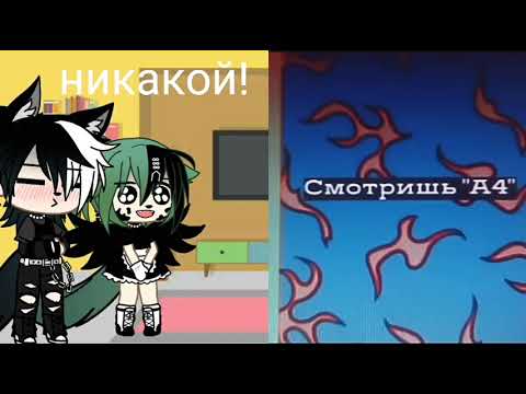 Видео: Пой эту песню если ты...