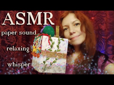 Видео: ASMR | АСМР  book of seasons | Шуршание | Нежный шепот | Волшебство ✨🧚‍♀️✨ Junk book 💖