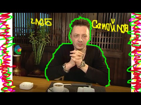 Видео: ГЛЕБ САМОЙЛОВ. | Мое мировоззрение не вписывалось в группу АГАТА КРИСТИ. | The Matrixx