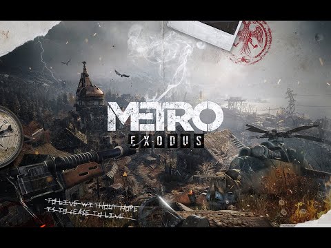 Видео: 🎮Metro Exodus Enhanced Edition🎮 улучшенная версия шутера Metro Exodus с более продвинутой графикой.