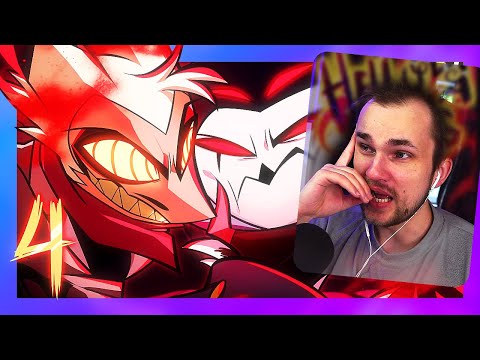 Видео: БЕЗДУШНАЯ реакция на АДСКИЙ БОСС 4 серия 2 сезон [WESTERN ENERGY] / Уликс