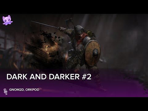 Видео: Dark and Darker #2 | Стрим | sofiko_sculpts