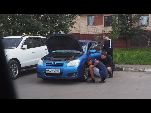 Видео: Как подбиралась Corolla