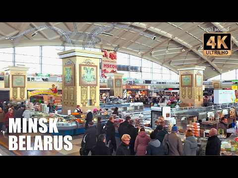 Видео: Минск 4K | Самый знаменитый рынок Беларуси | Комаровка | Подробный обзор