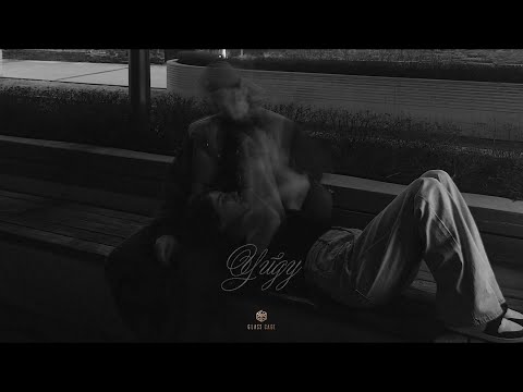 Видео: Xcho - Уйду (Official Audio)