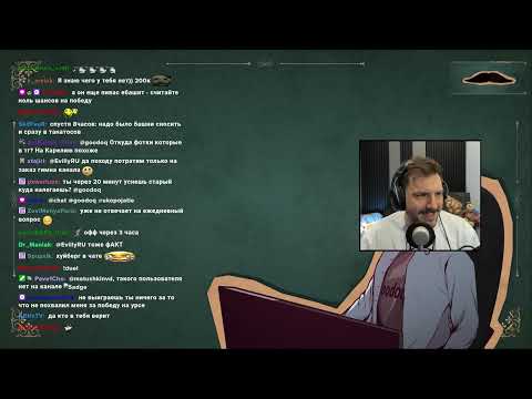 Видео: 19.10.24 They are billions без снайперов, титанов, экзекуторов