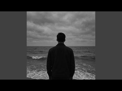 Видео: Тайна