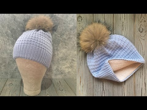 Видео: ВЯЖЕМ ПОДКЛАД К МЕРИНОСОВОЙ ШАПКЕ. ЧАСТЬ 2. KNITTED HAT