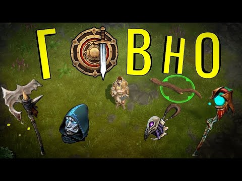 Видео: ТОП 9 САМЫХ БЕСПОЛЕЗНЫХ ВЕЩЕЙ В Frostborn: co-op survival