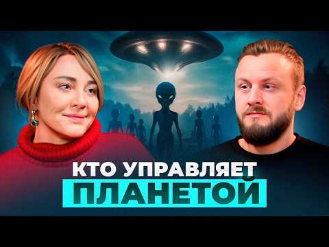 Видео: Как цивилизации спасают людей. Что ждет человечество | Морея