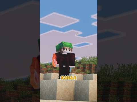 Видео: 😱Майнкрафт но Как Это Вообще Возможно • [Прохождение Майнкрафта]