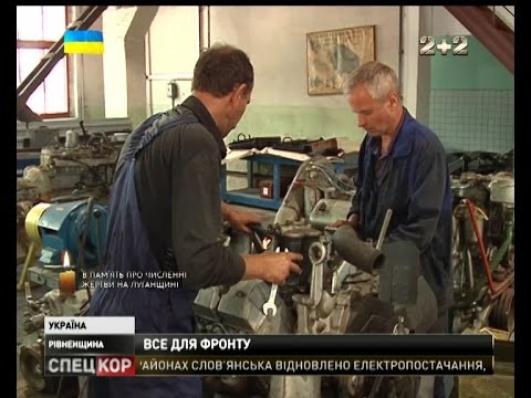 Видео: Військову бронетехніку активно ремонтують у Шепетівці