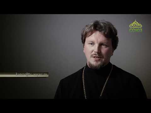 Видео: Страсти и борьба с ними с протоиереем Андреем Каневым. От 7 декабря