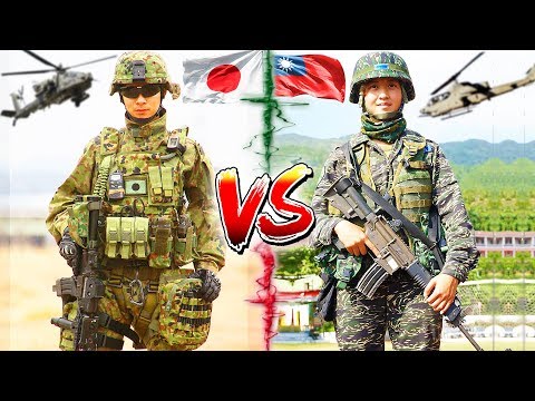 Видео: ЯПОНИЯ vs ТАЙВАНЬ ⭐ Кто сильнее? Сравнение армий ⭐ JSDF vs ROCA