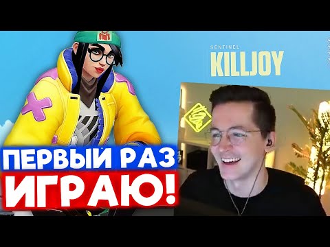 Видео: RECRENT ПИКНУЛ KILLJOY В РАНКЕДЕ | Нарезка со стрима Рекрента #59