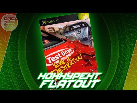 Видео: КОНКУРЕНТ FLATOUT О КОТОРОМ ВЫ НЕ ЗНАЛИ!... / Test Drive: Eve of Destruction