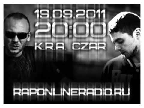 Видео: Czar & K.R.A интервью на RapOnlineRadioRU