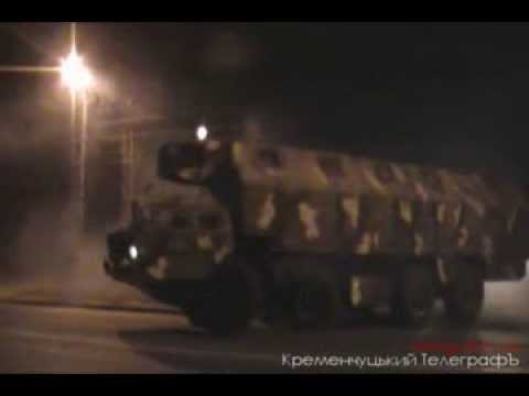 Видео: Кременчуг: колонна боевой техники артиллерии