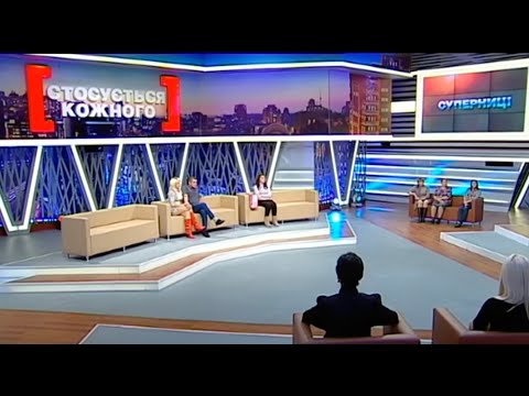 Видео: ЯК ДВІ ЖІНКИ ОДНОГО ЧОЛОВІКА ДІЛИЛИ  |  #стосуєтьсякожного #данілевич