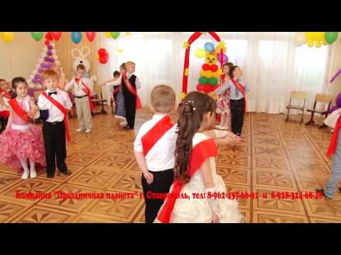 Видео: Выпускной утренник Детский сад№69  группа подготовительная - Лунтики -
