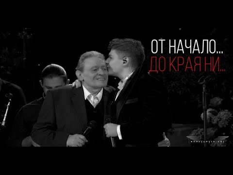 Видео: MIHAIL BELCHEV ft. KONSTANTIN BELCHEV - Ние можем да имаме много жени (LIVE)