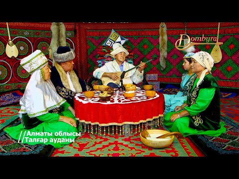 Видео: Әмзебек Жұмабекұлы - Тоқтарым (Қожеке Назарұлы)