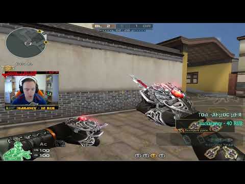 Видео: А это точно лэйрон играет?