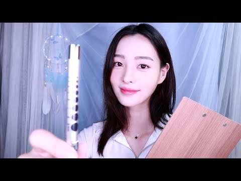 Видео: ASMR(Sub) Обследование черепных нервов Roleplay |Cranial Nerve Exam Roleplay